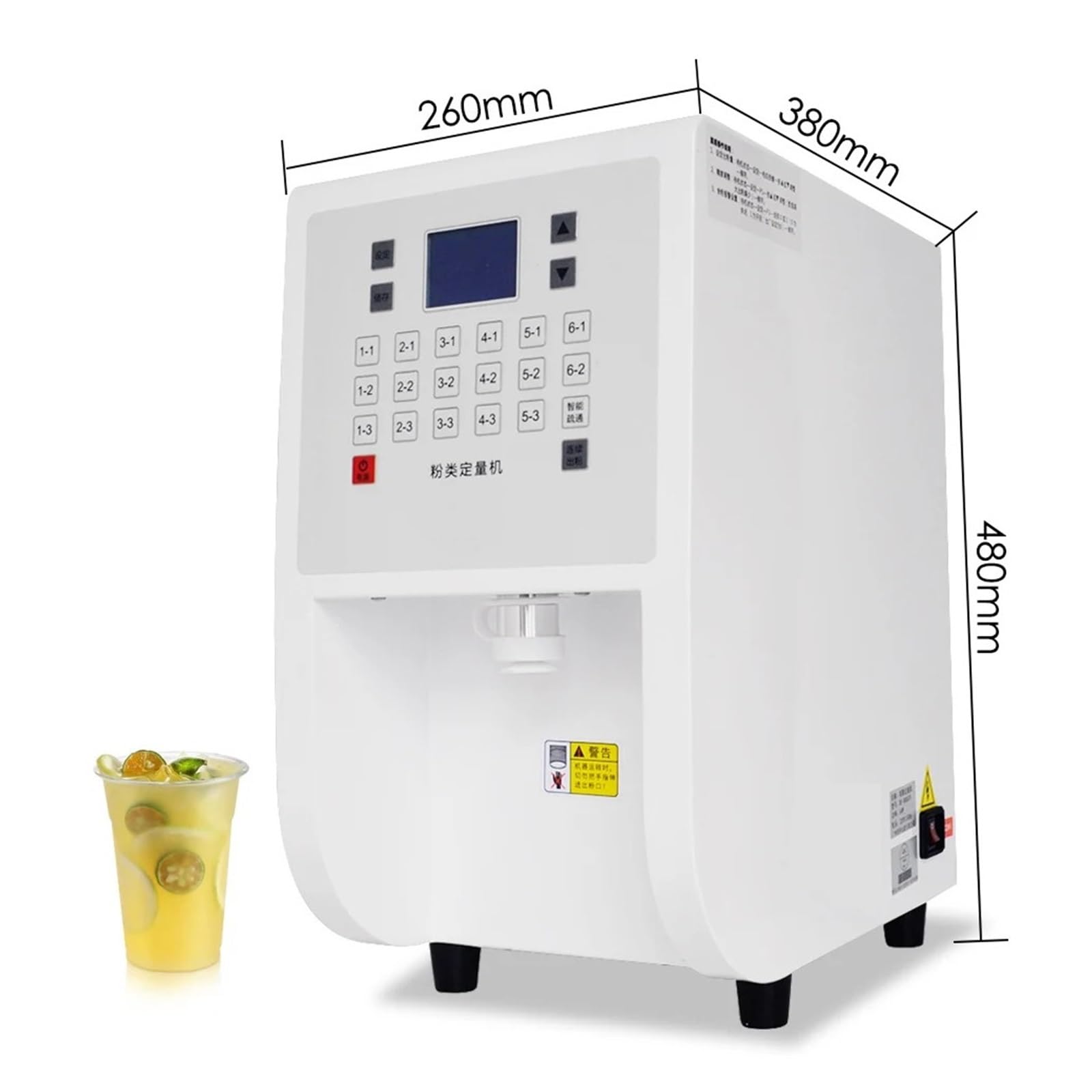 Pulver-Quantifizierungs-Abfüllmaschine, Leistungsdosierer, Messmaschine For Körniges Getreide, Kaffeeweißer/Taro/Kakao Präzise Abfüllung