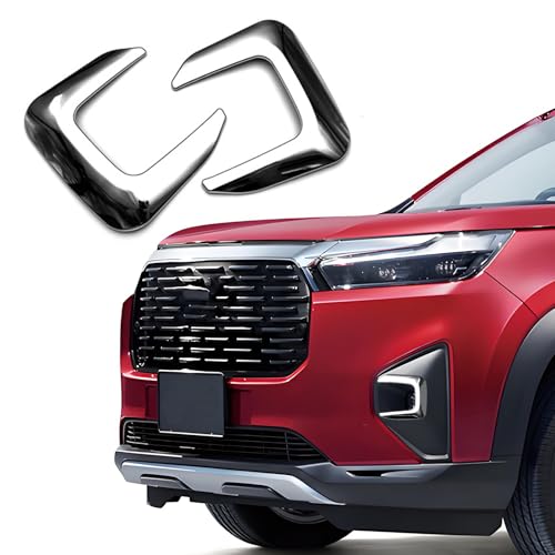CMD ホンダ 新型WR-V 対応 DG5系 X/Z/Z+ に適用 車 フォグランプカバー フォグカバーフロント ランプカバー 穴あけ不要 取り付け簡単 外装アクセサリー 車種専用設計 カスタムパーツ