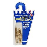 和気産業(Waki Sangyo) あなたも傘職人 つゆ先 しずく型 修理 傘の骨 強風 8個入 ゴールド US-005