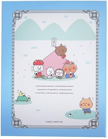 Amazon Momokuma プロフ帳 プロフィールブック ミニbook付 カミオジャパン 卒業メモリアル サイン帳 グッズ 通販 文房具 オフィス用品 文房具 オフィス用品