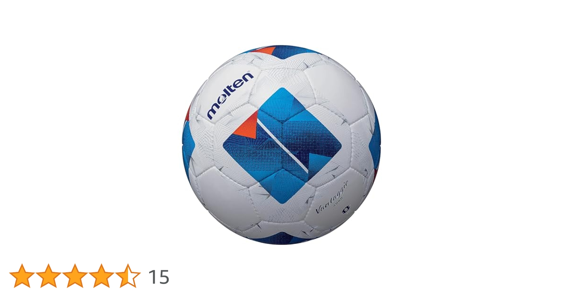 molten サッカーボール 5号球 ヴァンタッジオ4000 ヴァンタッジオ4000 | モルテン公式オンラインショップ