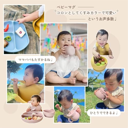 Image of Moonkie 2-in-1 Silicone Baby Cups with Straw and Lid for Snacks, 8.5 oz Spill-Proof Sippy Cups, Training Cup for Toddlers Ages (Lavender)