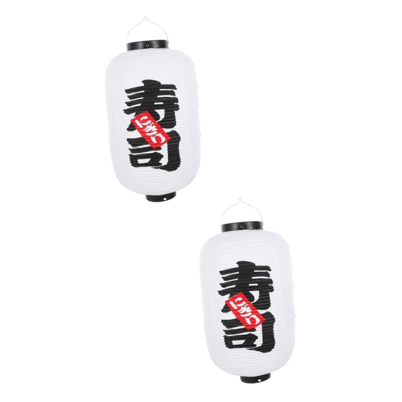 Homoyoyo 2pcs Japanese Bar Lantern Unique Design Decorative Hanging Light Easy to Store for Parties