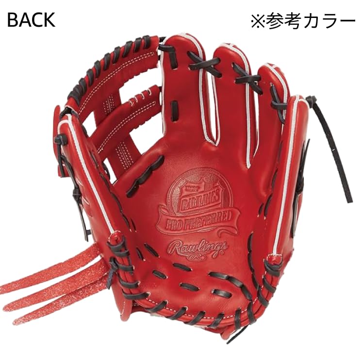 Amazon.com : Rawlings PRO Preferred GH4PRK42 Baseball Glove Hard
