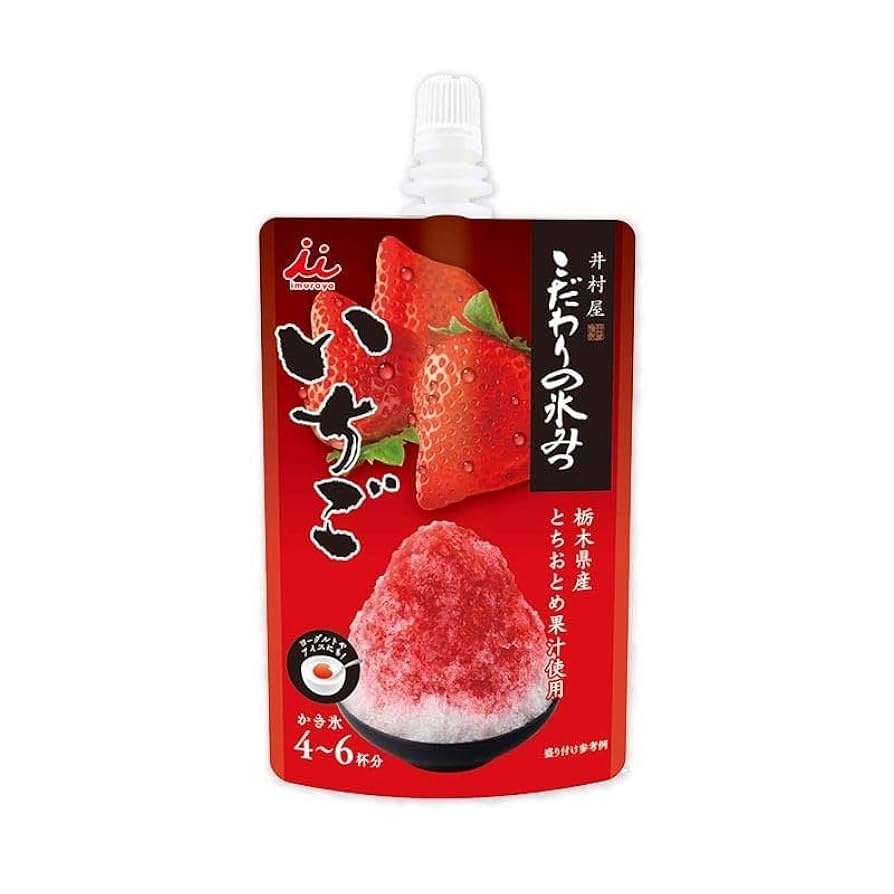 ジサクラ　70 タイプ2　氷メロン、イチゴ ジサクラ 70 タイプ2 氷メロン、イチゴ ジサクラ 70 タイプ2 氷