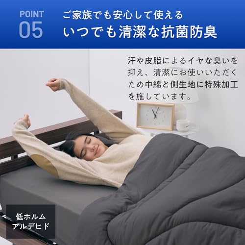INOSLEEP 掛け布団 冬 シングル IS-AFK-S-DGY-01 の商品画像 10