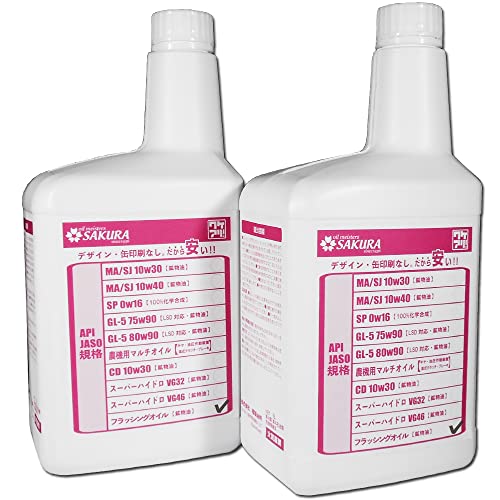 y tbVOIC 1L ×2{Zbgz GWIC 1L{g×2{ l֎ ֎ K\ fB[[ p PA IC TN {