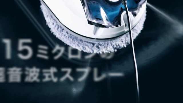 Amazon | HOBOT-R3【LIXILオリジナルセット】安心サポート 全自動の窓
