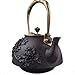 Sotya Japanese Tetsubin Cast Iron Tea Pot Kettle Peony Flower Pattern,1.3 L