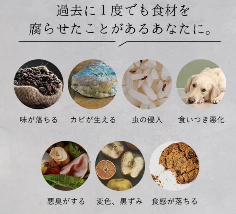 OobLE 真空米びつ ノーマルサイズ 10kg対応 Amazon.co.jp: OobLE 真空米びつ ノーマルサイズ 10kg対応
