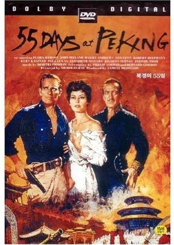 55 Days at Peking