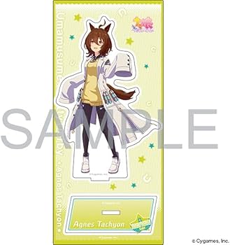 ウマ娘 アグネスタキオン アクリルスタンド まとめ売り Amazon.co.jp: アグネスタキオン アクリルスタンド 勝負服ver