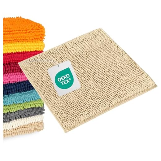 WohnDirect Badematte 45x45 cm Beige – Kleiner Badvorleger für Gäste-WC & Dusche – Weicher Hochflor Badezimmerteppich Quadratisch, Saugstark & Waschbar (Versand aus DE)