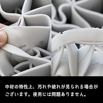 Amazon｜枕 ジェル枕 【無重力のような新感覚まくら！】 無重力