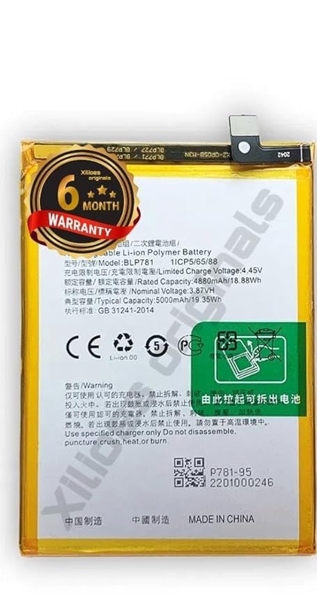 Image of BLP781 Battery for Oppo A52,A72 CPH2061, CPH2067 Battery with 6 Month Warranty***** (R53)