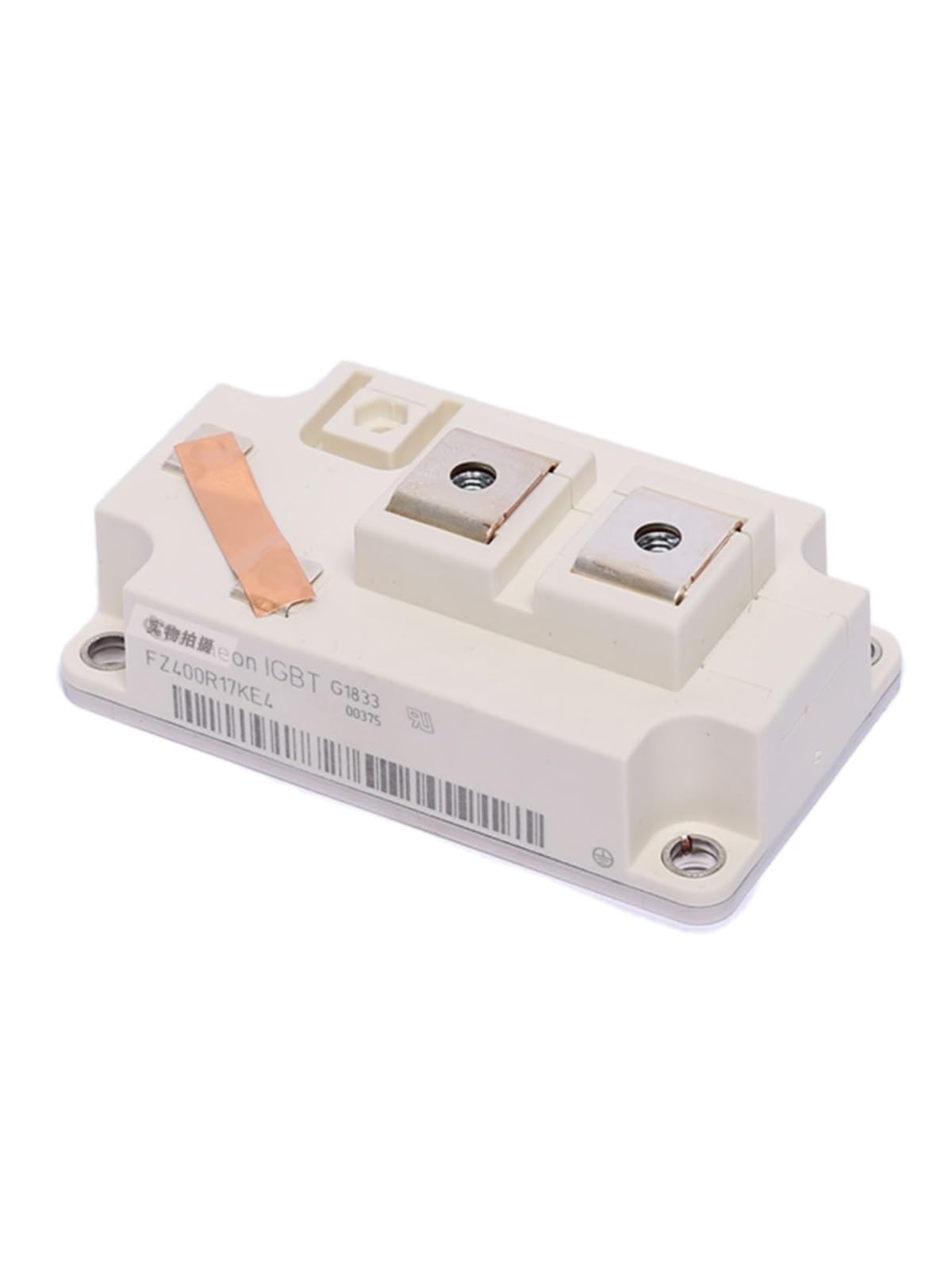 Fusible pour module thyristor IGBT SCR FZ400R17KE4 composant électrique
