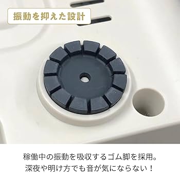 【美品】レコルト　ホームベーカリーブラック　箱あり レコルト、19,800円でスマートなデザインの「コンパクト