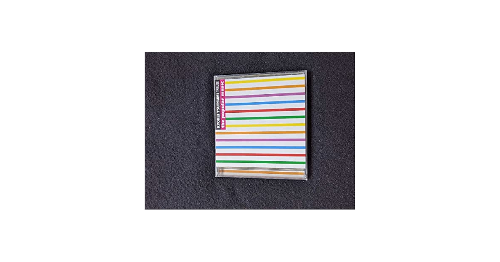 Amazon.co.jp: Kyohei Tsutsumi Tribute Album The Popular