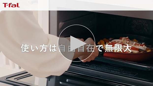 Amazon｜ティファール 取っ手のとれる 鍋 フライパンセット 3点