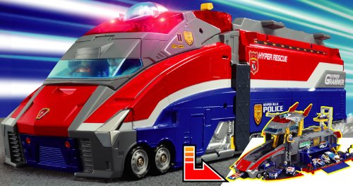 Amazon | トミカハイパーシリーズ ハイパーグランナー CD特典付