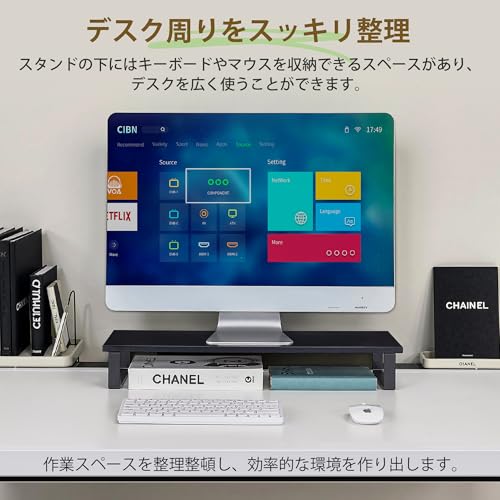 VECELO モニター台 モニタースタンド 幅60×奥行25×高さ8.6cm 組立簡単 滑り止め キーボード マウス収納 卓上収納 文具収納 目線が上がる 姿勢改善 安定性 猫背防止 ワーク対策 机上台 整理整頓 テレワーク 在宅勤務 オフィス 省スペース ブラック