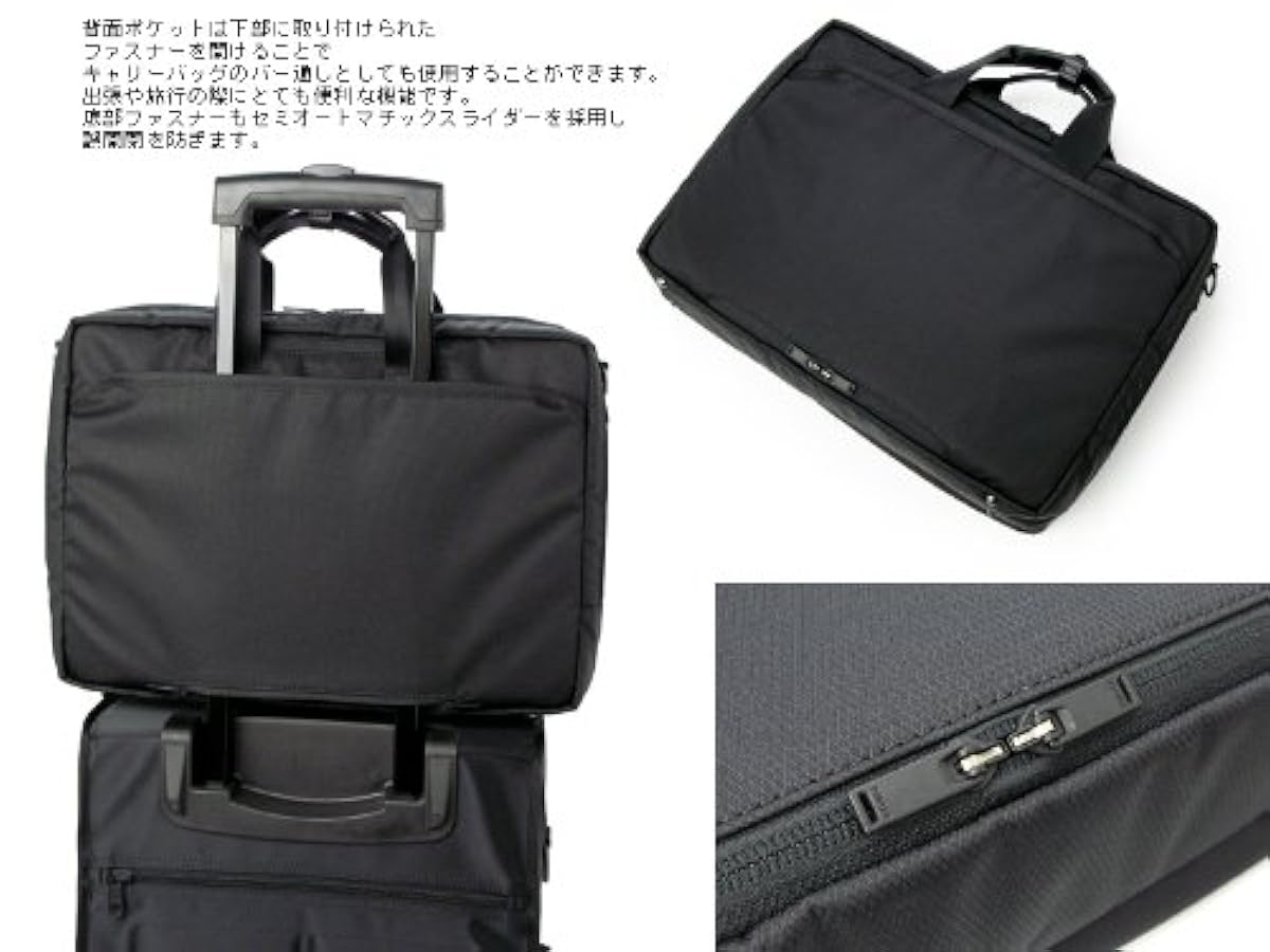 Amazon.co.jp: ポーター(porter)・クローヴ・2WAYブリーフ(B4・1