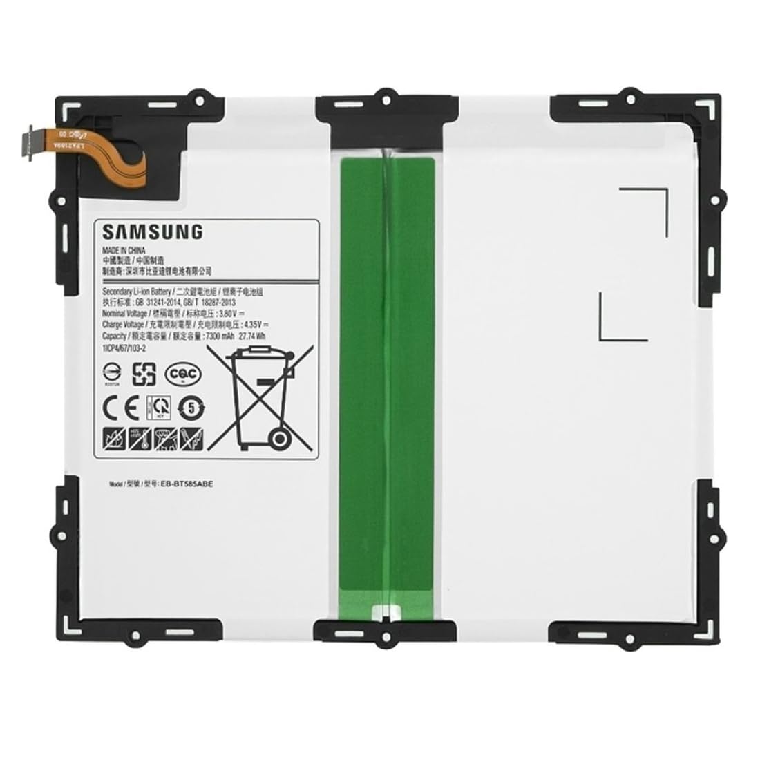 Batteria di ricambio premium per Samsung Galaxy Tab A 10.1 2016 SM-T580 / T585-7300mAh - Qualità identica a EB-BT585ABE con kit di riparazione 10 strumenti