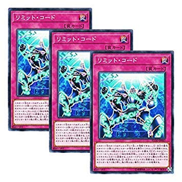 y 3Zbg zVY { FLOD-JP067 Limit Code ~bgER[h (m[})