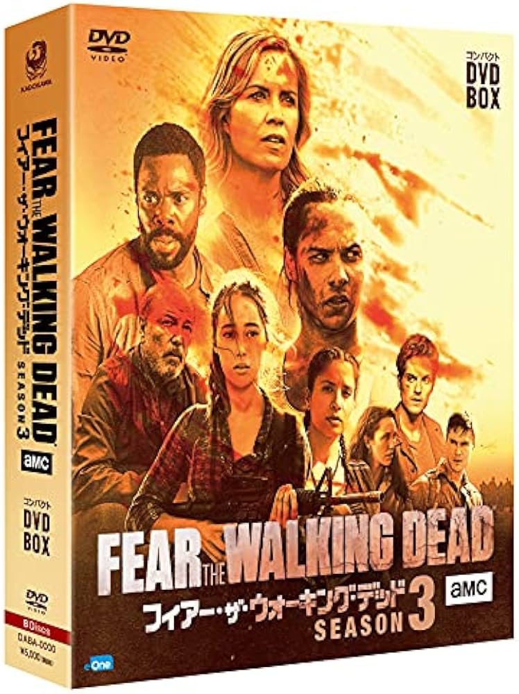 Amazon.co.jp: フィアー・ザ・ウォーキング・デッド コンパクト DVD