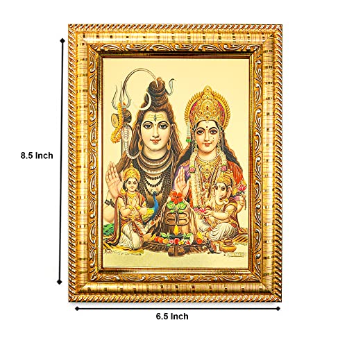 Image of Hawai Shiv Parivar Home Decor Worship Use Wall Hanging Wooden Photo Frame SFDI331 GLD FRM GRP