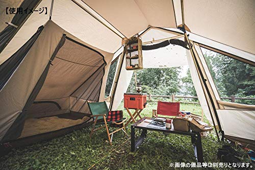 Carpa para camping ogawa para 2 personas miniatura 7