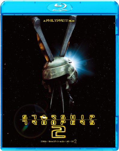 Richard Burgi-Starship Troopers 2: Hero of The Federation [Edizione: Giappone] [Blu-Ray] [Import]