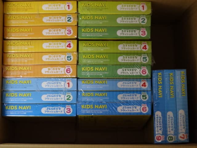 KIDS NAVIフラッシュカードまとめ売り Set1・2・3・5・6・7・8 Amazon.co.jp: NOVA KIDS NAVI フラッシュカード HOPPY 1～6 STEPPY 1