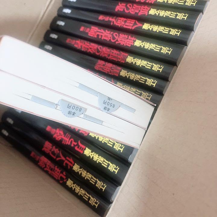 春陽堂書店　江戸川乱歩 文庫　15冊セット　まとめ買い Amazon.co.jp: 春陽堂書店 江戸川乱歩 文庫 15冊セット まとめ買い