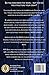 Of Mice and Men: Essay Writing Guide for GCSE (Accolade GCSE Guides)