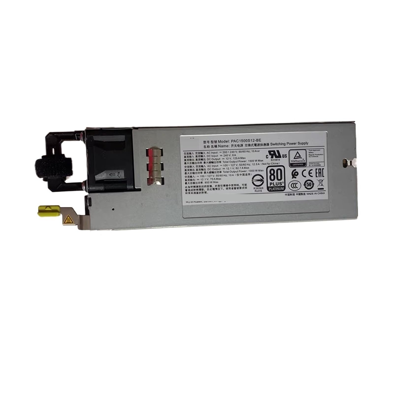 CXDFRSER PAC1500S12-BE AC Switching Power Supply Module