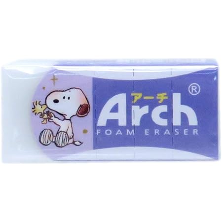 Amazon Co Jp スヌーピー 消しゴム Arch アーチミニケシゴム 19年新入学 ピーナッツ 文房具 オフィス用品