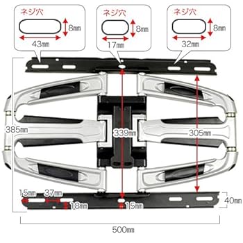 TVSADVA126L テレビ壁掛け金具　37〜65インチ対応 製品案内詳細 | テレビ壁掛け金具販売 スタープラチナ株式会社