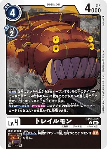 fWJ[hQ[ BT18-061 gC (C R) u[X^[pbN GgTNZT[ yBT18z