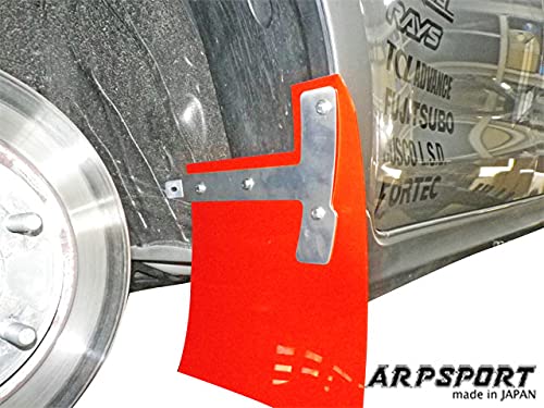 SWIFT SPORT zc33s マッドフラップ 4枚セット 楽天市場】スズキ スイフトスポーツ （ZC33S）マッドフラップ