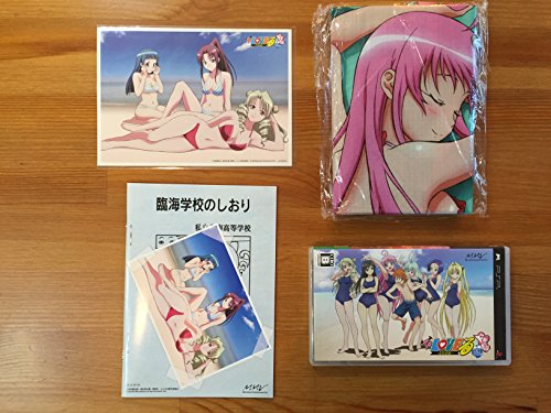 To LOVEる -とらぶる- ドキドキ!臨海学校編の関連画像1