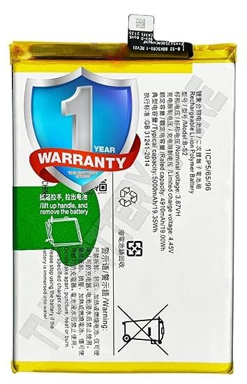 Image of Original B-S2 Battery for Vivo Y33S V2109 Battery with 1 Year Warranty ** (Y00000257)