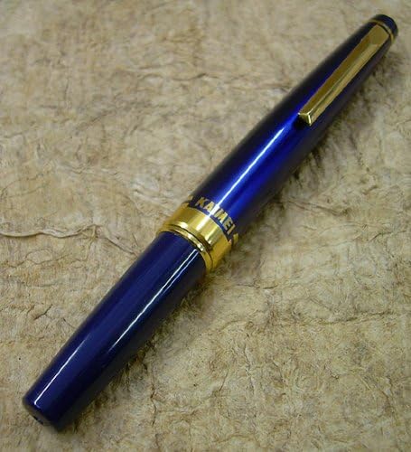 Kaimei Sumi Brush Fountain Pen (Natural Hair)- Blue Barrel
