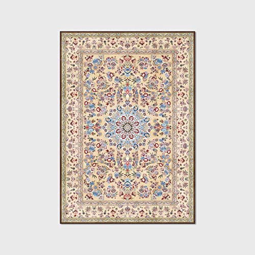 Alfombras Florales Rústicas, Alfombras Decorativas de Sala de Estar Rústicas Boho, Alfombras de Noche En Dormitorios 50x120cm Cover