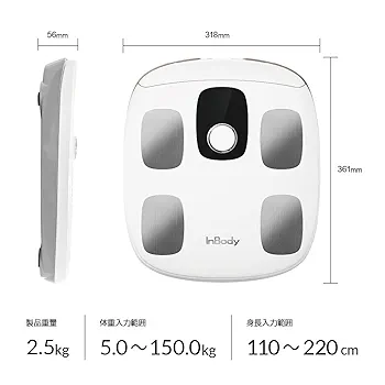 Amazon.co.jp: インボディ(InBody)体組成計 InBody Dial H30