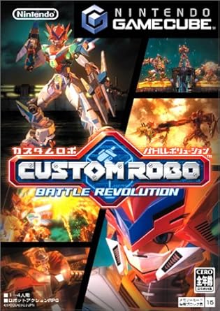 Amazon Com Custom Robo Battle Revolution Japan Import Video Games Amazon Com Custom Robo Battle Revolution Japan Import Video Games