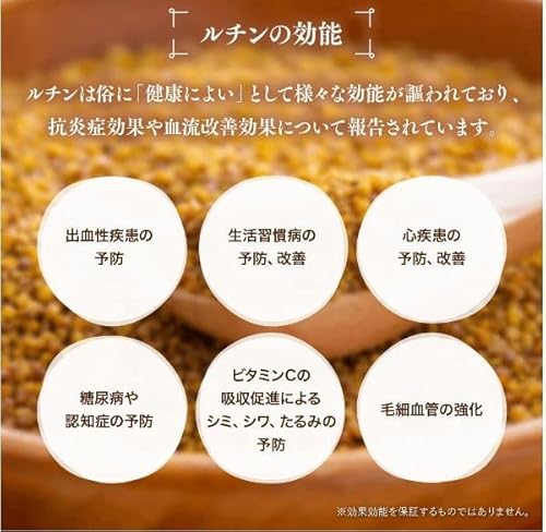 韃靼そば茶 豊後高田 そば茶 1kg