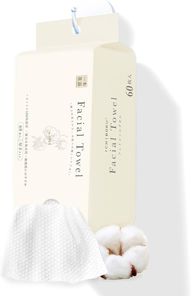 クレンジングタオル 大きめ 使い捨て コットン100％ 敏感肌 洗顔 化粧 使い捨て コットン タオル クレンジング 洗顔 化粧 敏感肌 パック