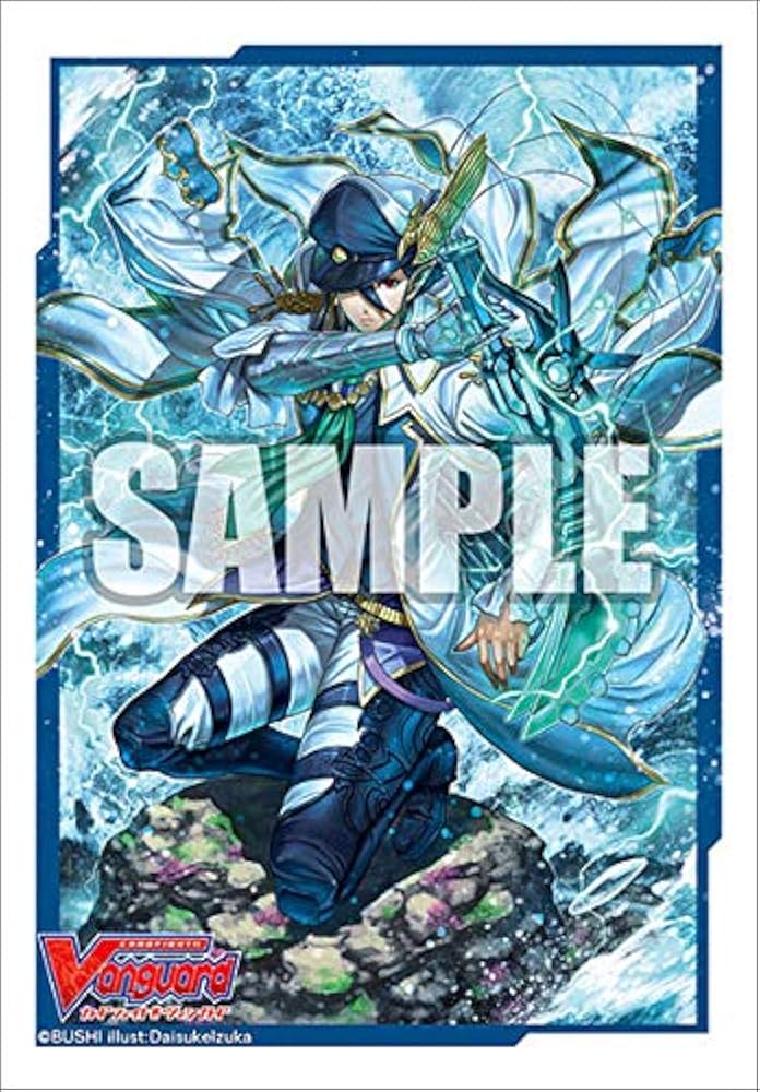 Amazon | ブシロードスリーブコレクション ミニ Vol.484 カード