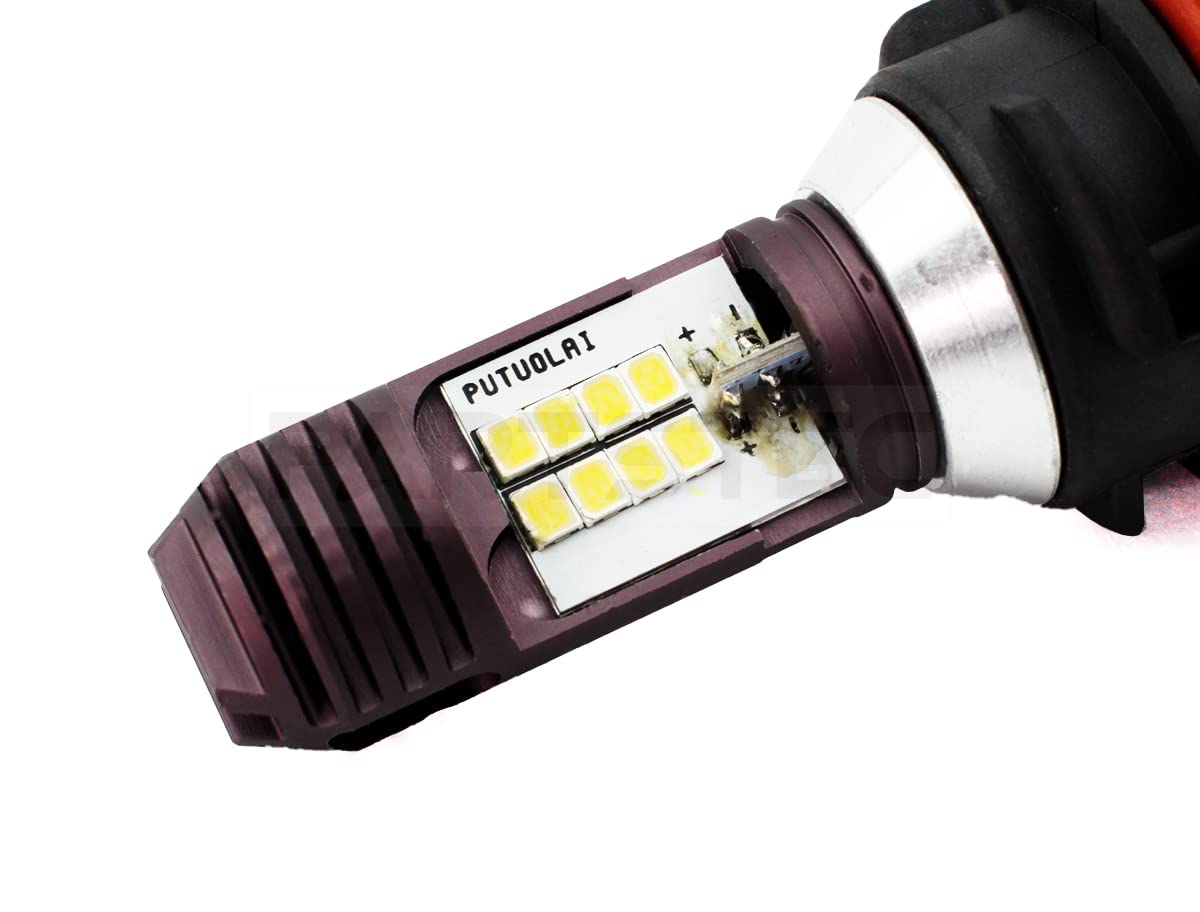 Amazon | MOTOR POWER PH11 バイク LED ヘッドライト バルブ Hi/Low
